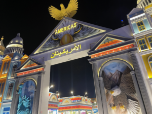 The Americas pavilion